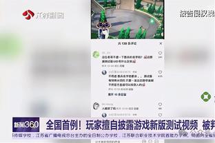 小卡谈末节出色发挥原因：出手保持自信 努力训练并相信训练成果